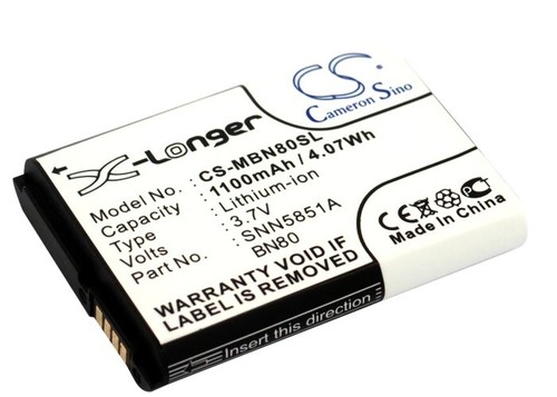 Battery for motorola - 3.7v,