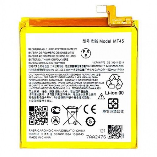 Internal battery mt45 - battery,